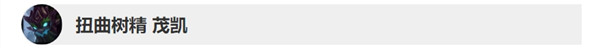 英雄联盟10.10版本英雄改动内容 lol10.10版本英雄平衡性调整详情