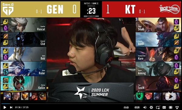 2020LCK夏季赛常规赛KT vs GEN比赛视频 GEN让一追二战胜KT拿到夏季赛首胜