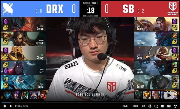 2020LCK夏季赛常规赛DRX vs SB比赛视频 DRX2-1战胜SB