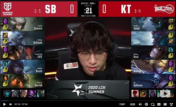 2020LCK夏季赛常规赛SB vs KT比赛视频 SB战术更优2-0取胜KT
