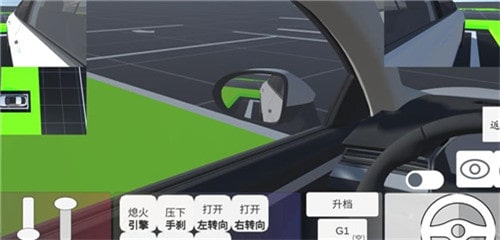 科目二3d模拟练车游戏截图4