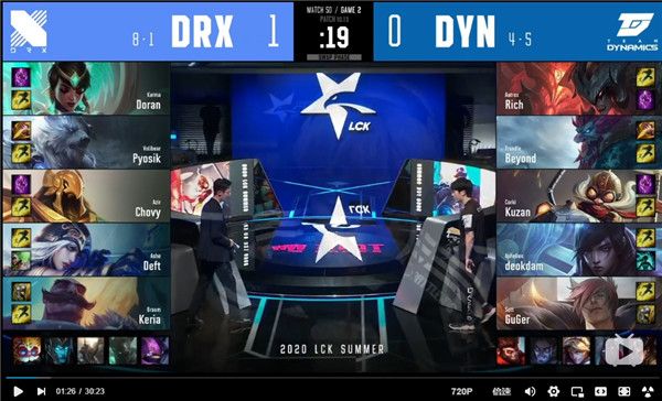 2020LCK夏季赛常规赛DYN vs DRX比赛视频 DRX轻松击败DYN稳住头名