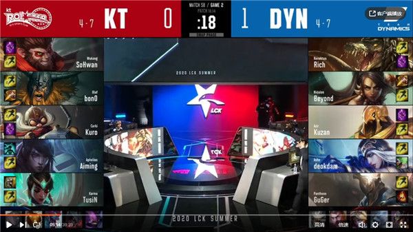 2020LCK夏季赛常规赛DYN vs KT比赛视频 KT让一追二战胜DYN