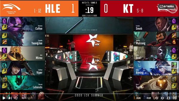 2020LCK夏季赛常规赛KT vs HLE比赛视频 KT让一追二战胜HLE