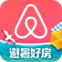 爱彼迎(Airbnb)2020中国版