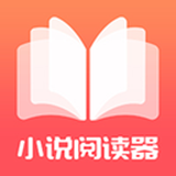 小疙瘩小说app正式版