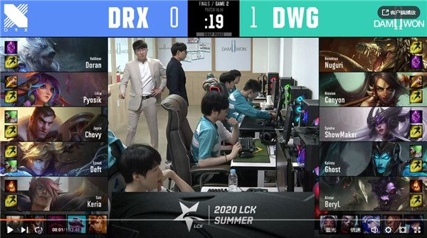 2020LCK夏季赛决赛DWG vs DRX比赛视频 2020LCK夏季赛决赛DRX比 vs DWG赛事回顾