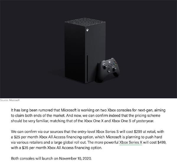 XboxSeries售价 XboxSeries发售日期