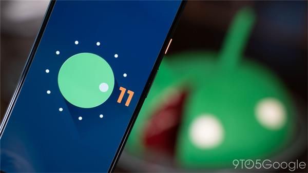 Android11正式版更新了什么 安卓11正式版更新内容