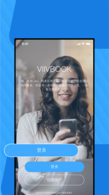 viivbook教汉语