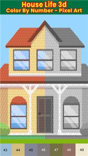 彩色房屋生活截图1