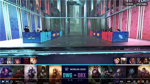 英雄联盟2020全球总决赛淘汰赛DWG vs DRX第一局 DWG全场压制DRX轻松取胜