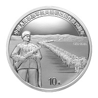 第24届冬奥会金银纪念币预约购买