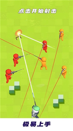 火柴人传说3D弓箭手传奇游戏截图2