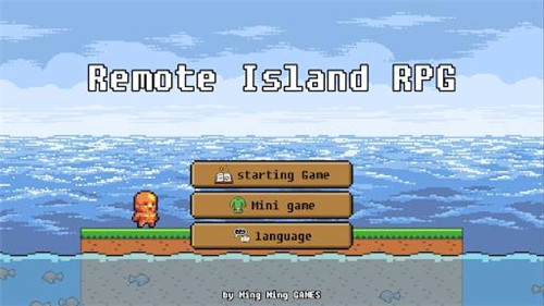 远程岛RPG手游