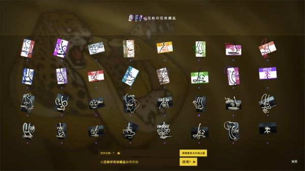 CSGO狂牙大行动奖励有哪些 CSGO狂牙大行动奖励内容