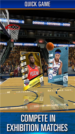 NBASuperCard官方版截图2