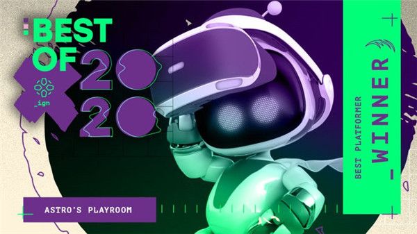 2020IGN年度游戏评选结果 2020IGN年度最佳游戏哈迪斯