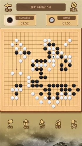 少年围棋AI截图1