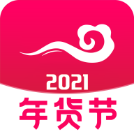 如意京选(2021年货节)