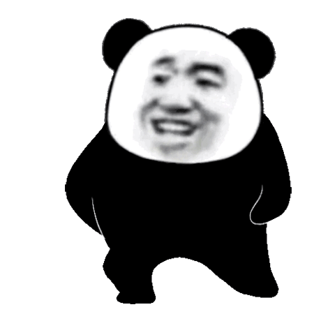 抖音熊猫头霸屏表情包 微信QQ霸屏表情包代码