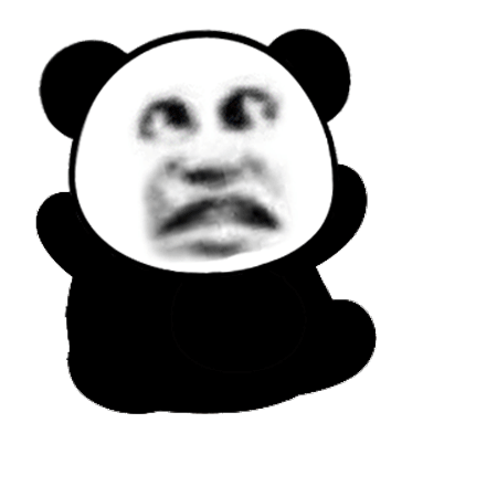 抖音熊猫头霸屏表情包 微信QQ霸屏表情包代码