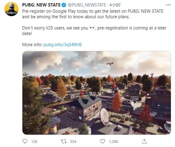 手游《PUBG:NEW STATE》发布时间