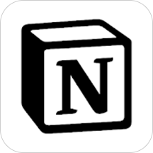 Notion软件苹果手机版