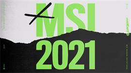 2021MSI对抗赛第五日MAD对C9比赛视频回顾 C9战胜MAD结束MSI征程