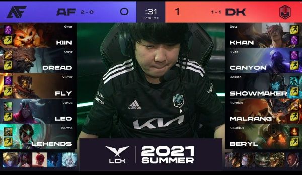 2021LCK夏季赛常规赛DK对战AF比赛视频回顾 DK集体换位2-0击败AF