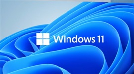 windows11什么时候出 windows11推送时间