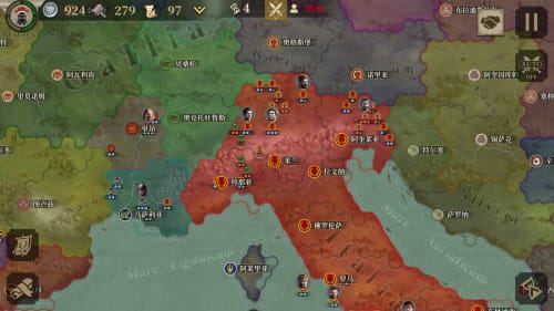 帝国军团罗马截图5