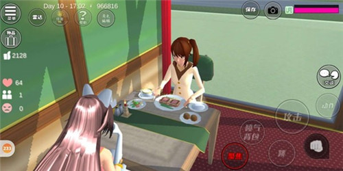 樱花校园模拟器2021年最新版水上乐园中文版