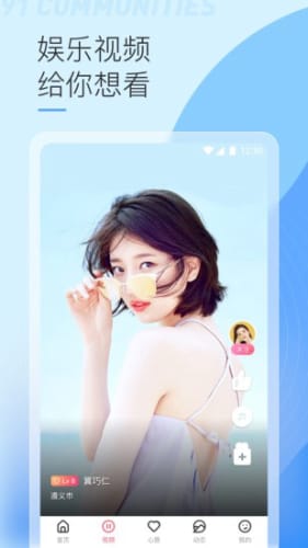 91制片厂(果冻传媒)app