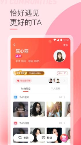 91制片厂(果冻传媒)app