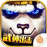 太极熊猫下载-太极熊猫v1.1.72安卓版下载