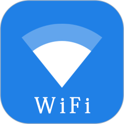 WiFi钥匙管家