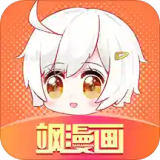 飒漫画app2024
