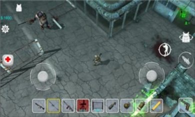 末日防空洞截图1