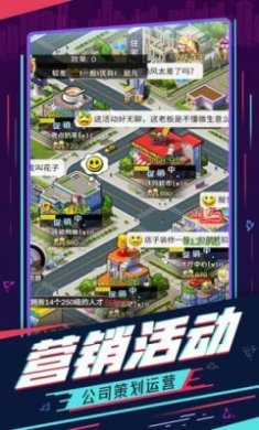 中年危机游戏欧美