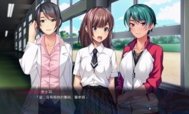 催眠逆袭要好好疼爱我们哦