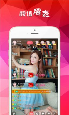 小妲己2022截图2