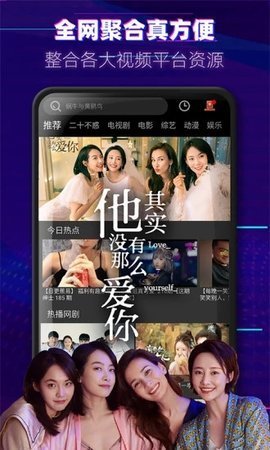 91制片厂果冻传媒app