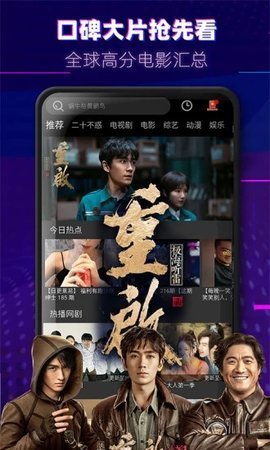 91制片厂果冻传媒app