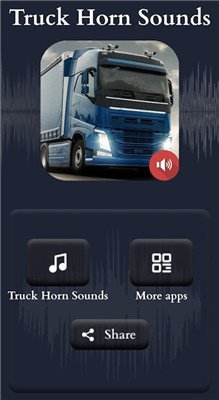 卡车喇叭声音(TruckHornSounds)截图2