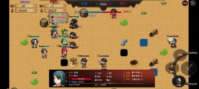 战棋英雄王子复仇记截图2