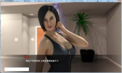 美人的纠结截图1