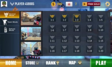 陆军秘密袭击游戏