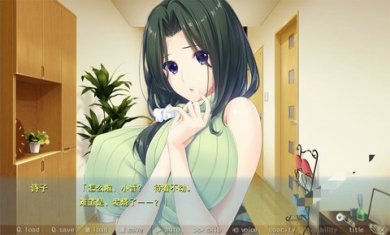 姐姐们的恶作剧生活