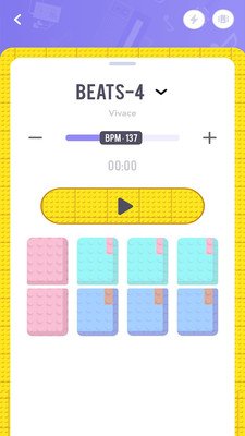 传统节拍器截图3